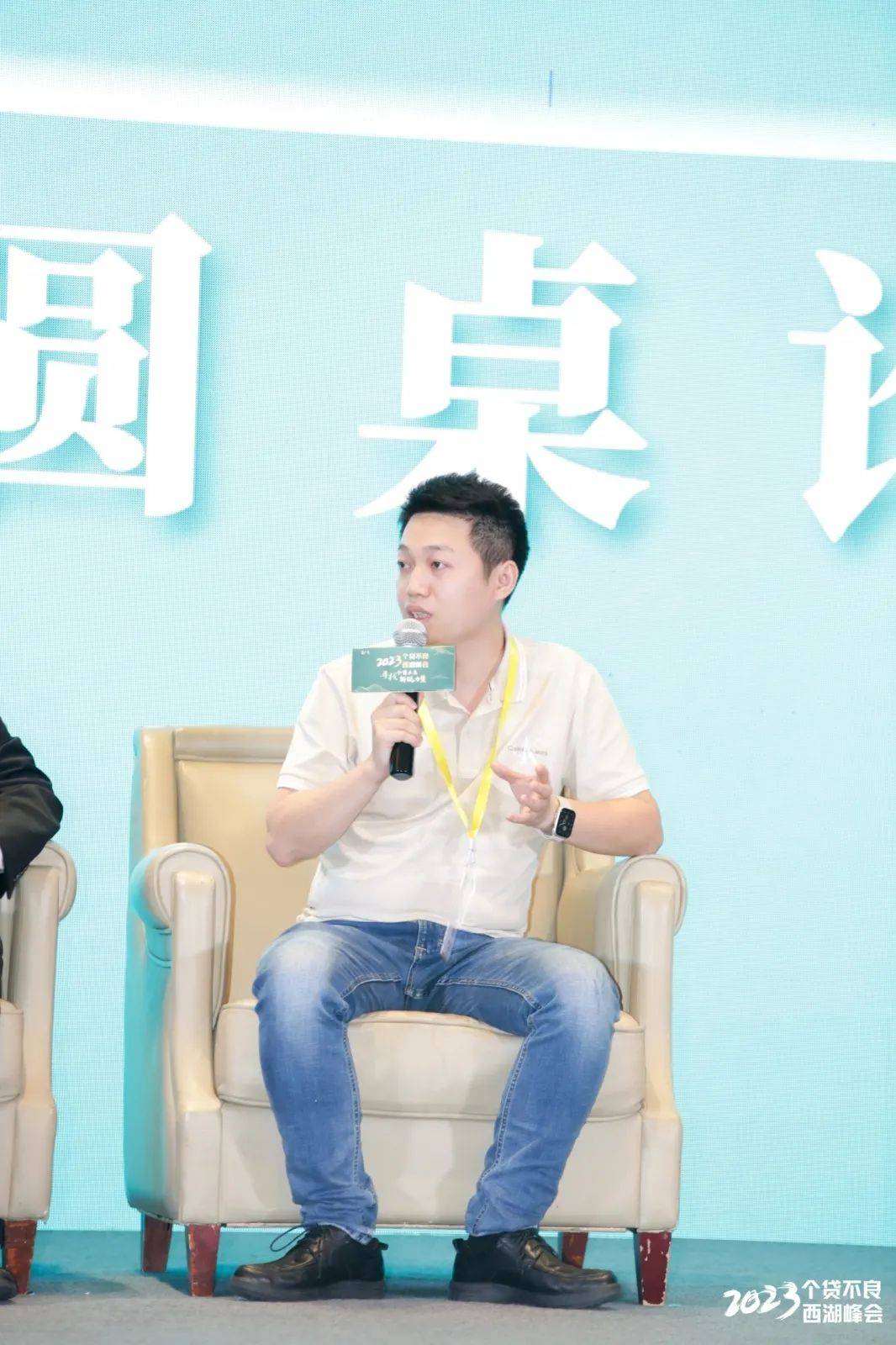 "m 科技"荣获"2023个贷不良新锐奖",成为2023个贷不良十大新锐力量