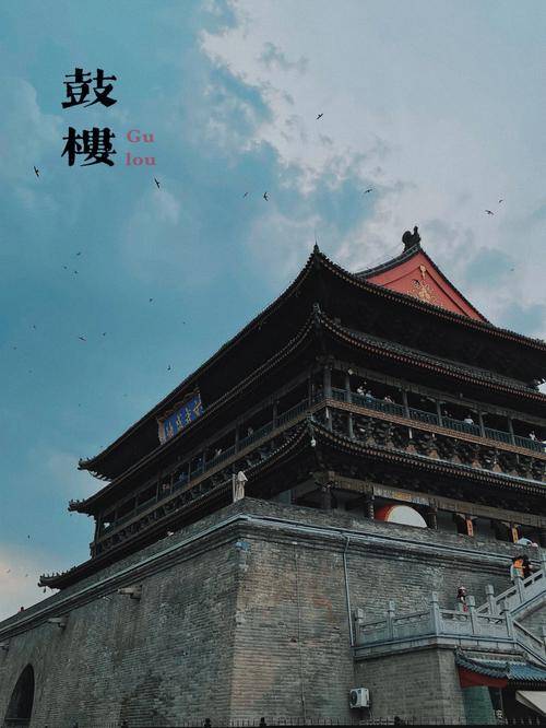 3天在西安吃住需要准备多少钱?精选!超赞超赞!