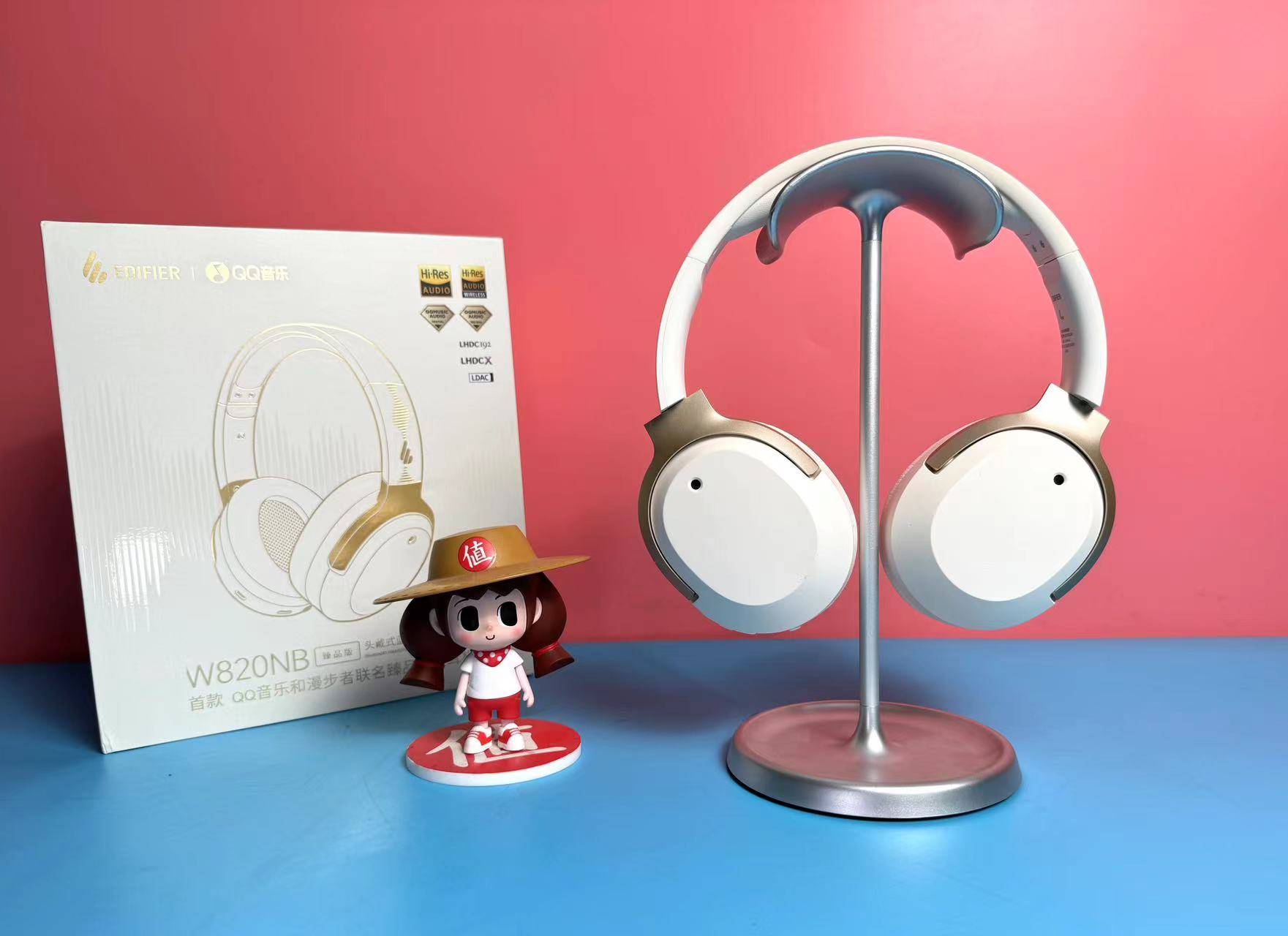 漫步者和qq音乐的联名款主动降噪耳机,确实震撼,我直接沦陷了