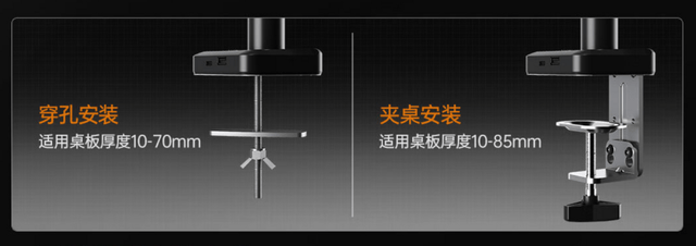 打造极致视野!安德斯特A9X显示器支架,铝质锻造,拉伸自由