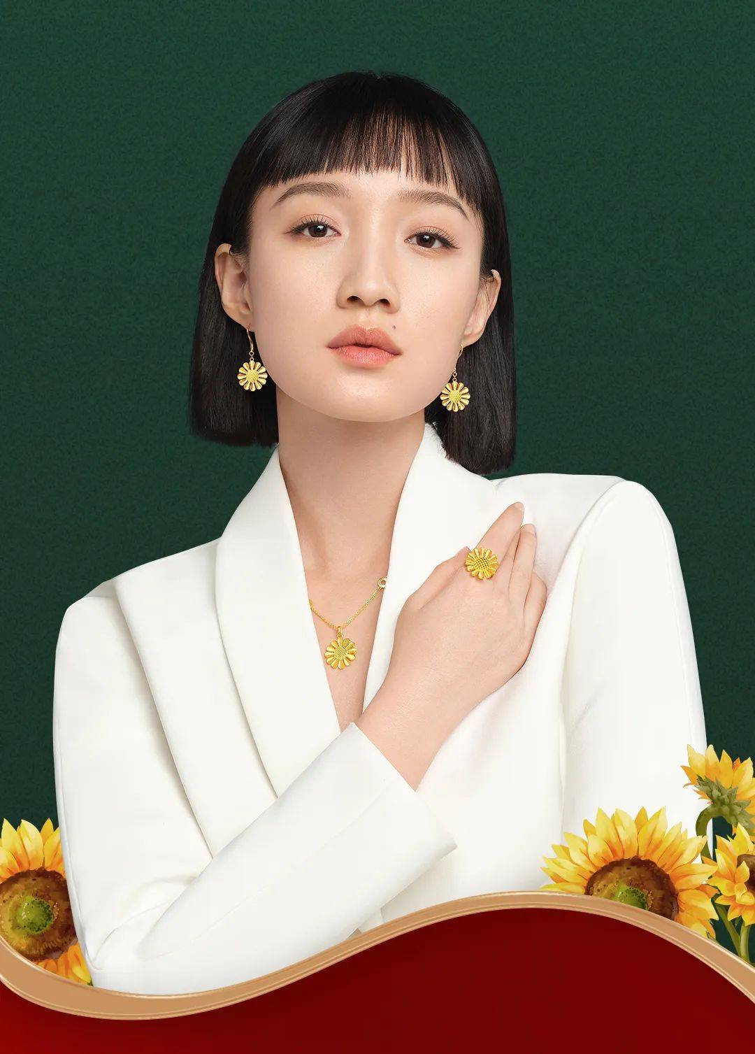 新生代的力量|赛菲尔官宣品牌代言人黄米依