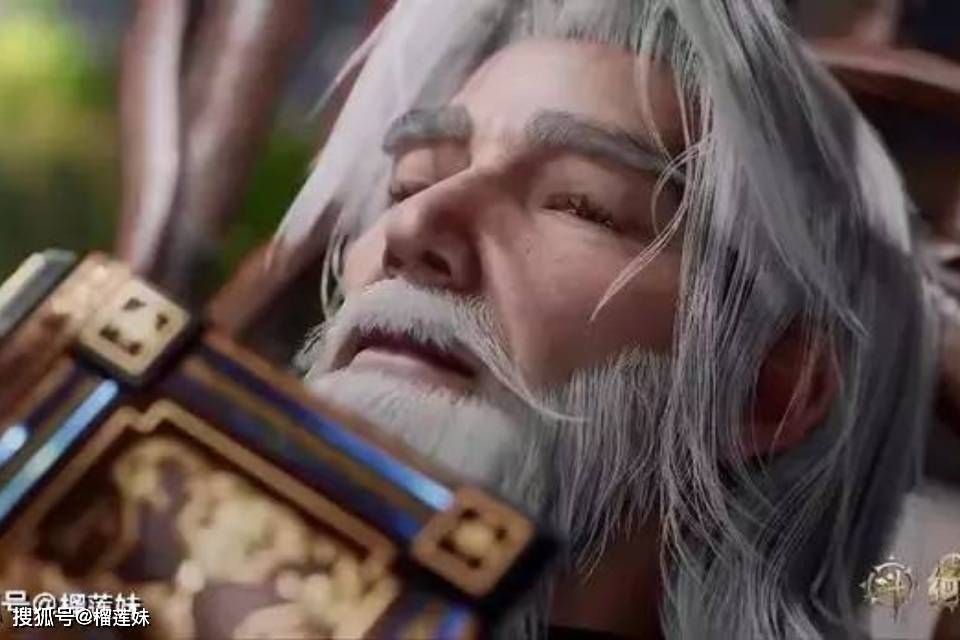绝世唐门:霍雨浩的成长之路_穆恩_武魂_给予