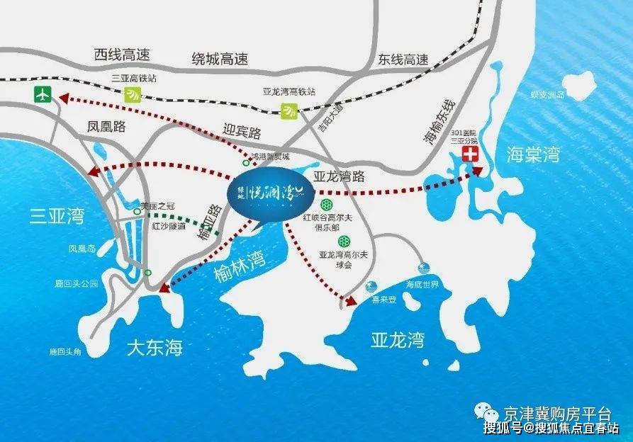 距离亚龙湾高铁站约7公里;距离三亚高铁站约15公里;距离三亚凤凰机场