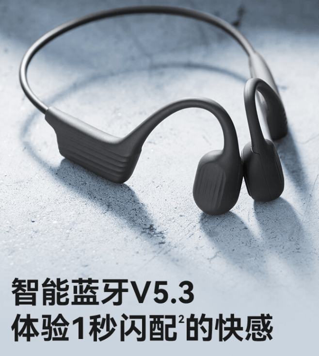 运动耳机哪个牌子性价比高？推荐五款高性价比运动耳机