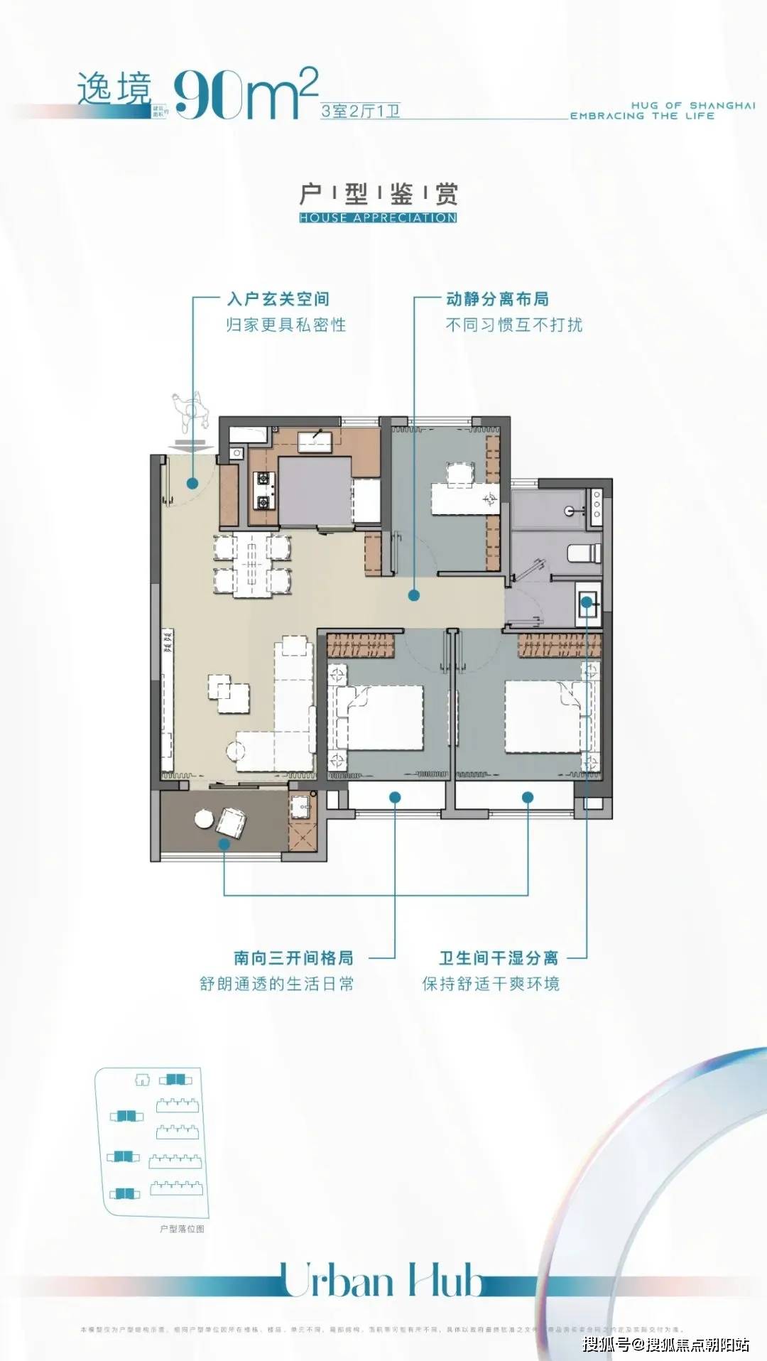 浦发虹湾-浦东(浦发虹湾)首页网站|浦发虹湾欢迎您