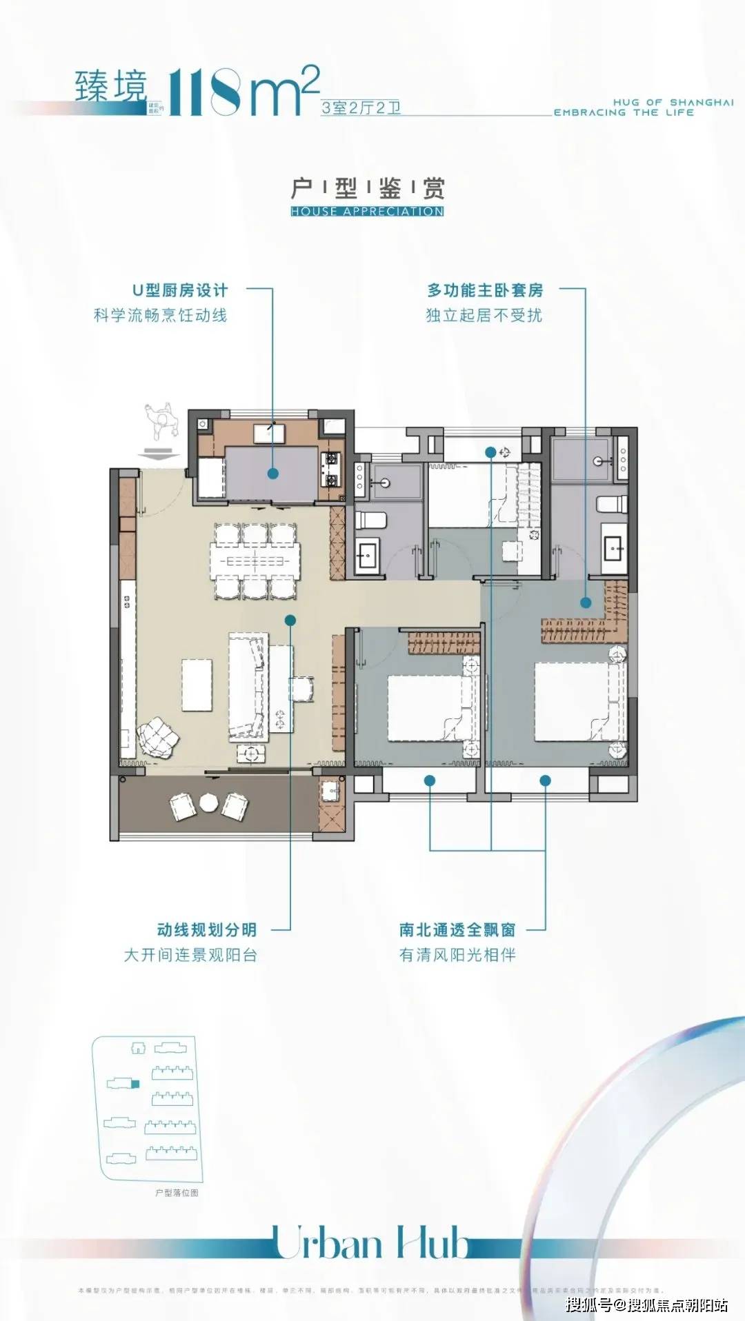 浦发虹湾-浦东(浦发虹湾)首页网站|浦发虹湾欢迎您