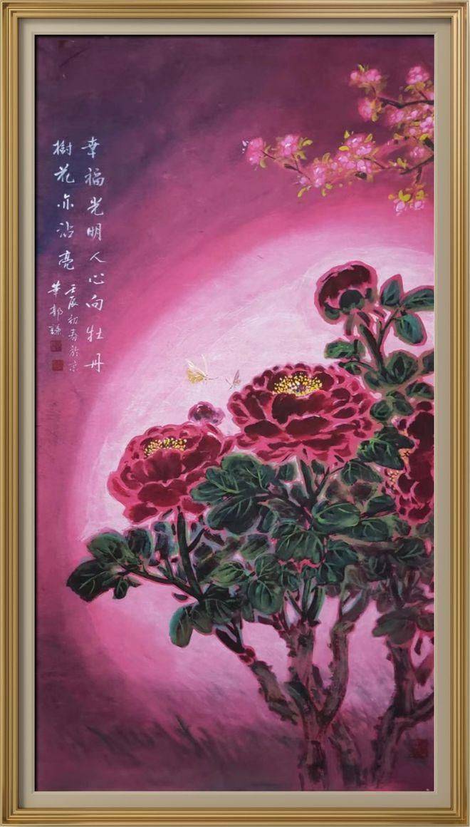 中国艺术家郭谦欧洲巡展