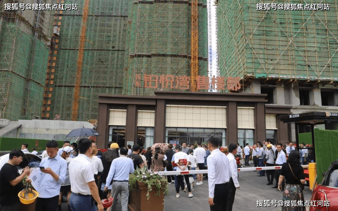 昆明江东铂悦湾图片