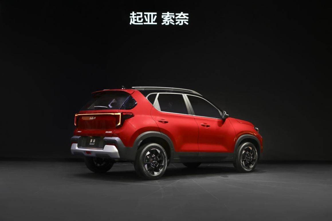 重新定义8万级suv智能新标准!起亚全新suv索奈闪耀上市