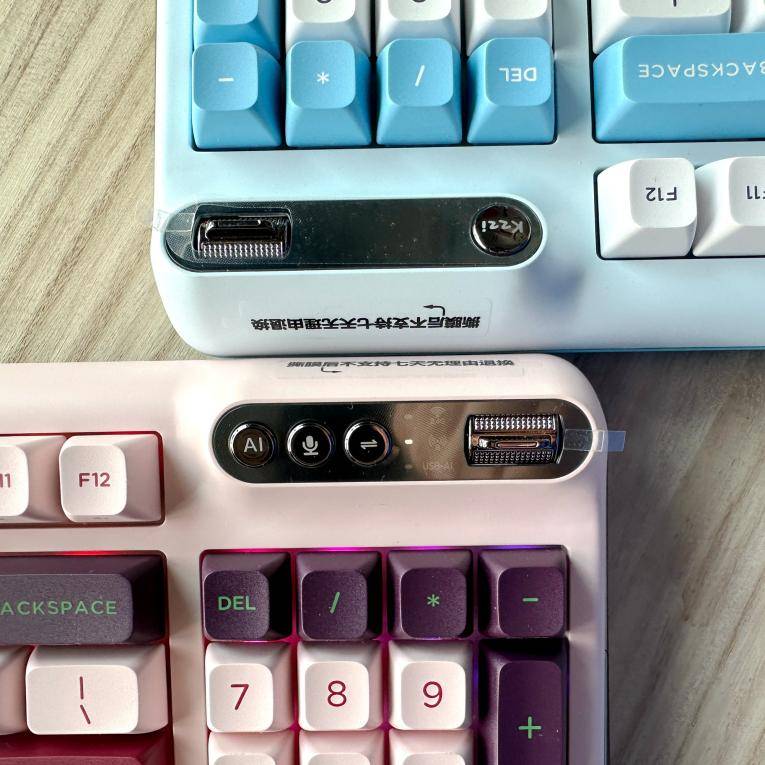 让你工作如虎添翼，游刃有余的好帮手，珂芝Z98AI键盘使用体验