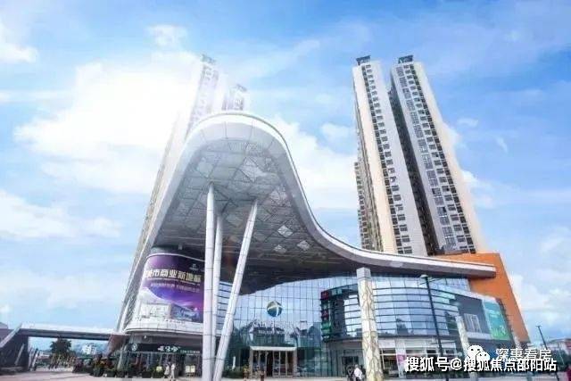 深圳龙岗豪方东园售楼处电话→售楼中心首页网站→楼盘详情→24小时