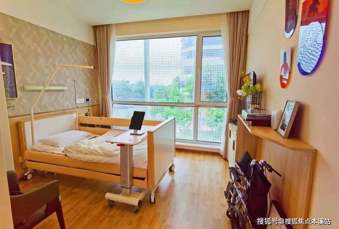 泰康之家·徽园首页网站-安徽泰康之家·徽园养老社区收费价格,服务