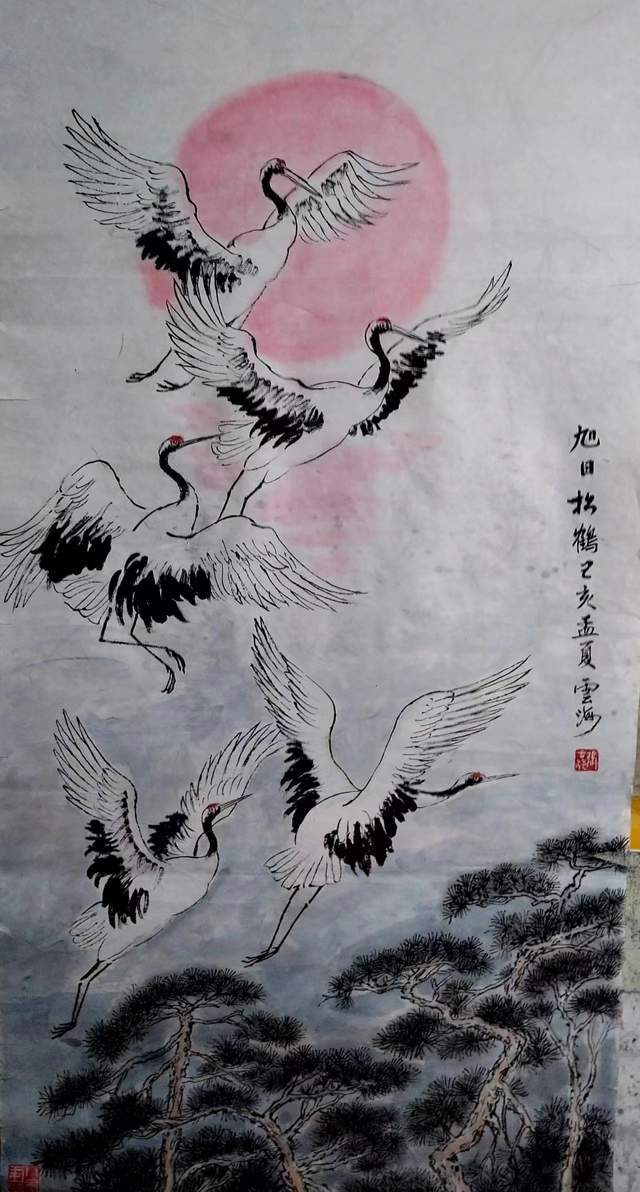 张云海国画作品欣赏之二