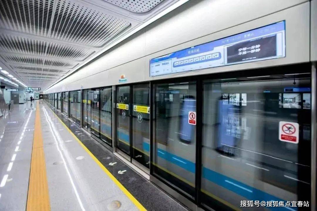 5/7号线太安站距离约500米,也能便捷换乘1/2/9号地铁线,周边还邻近