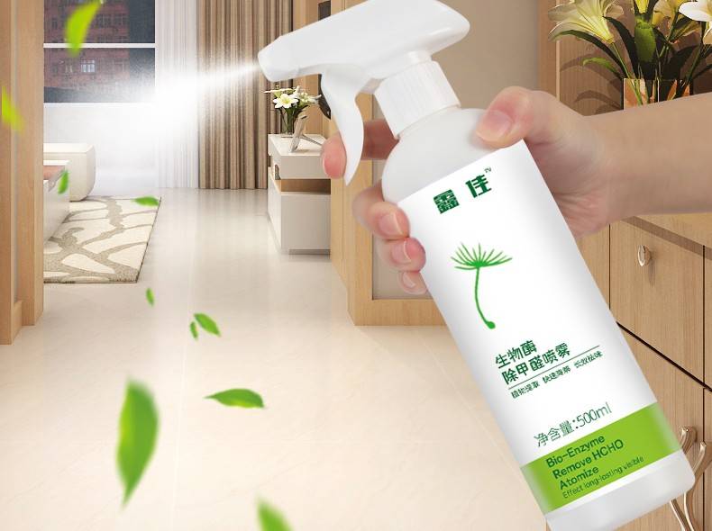 已经留宿遇到二氧化硫镉咋办？别担心，跟著这种做帮你加速净化器(图5)