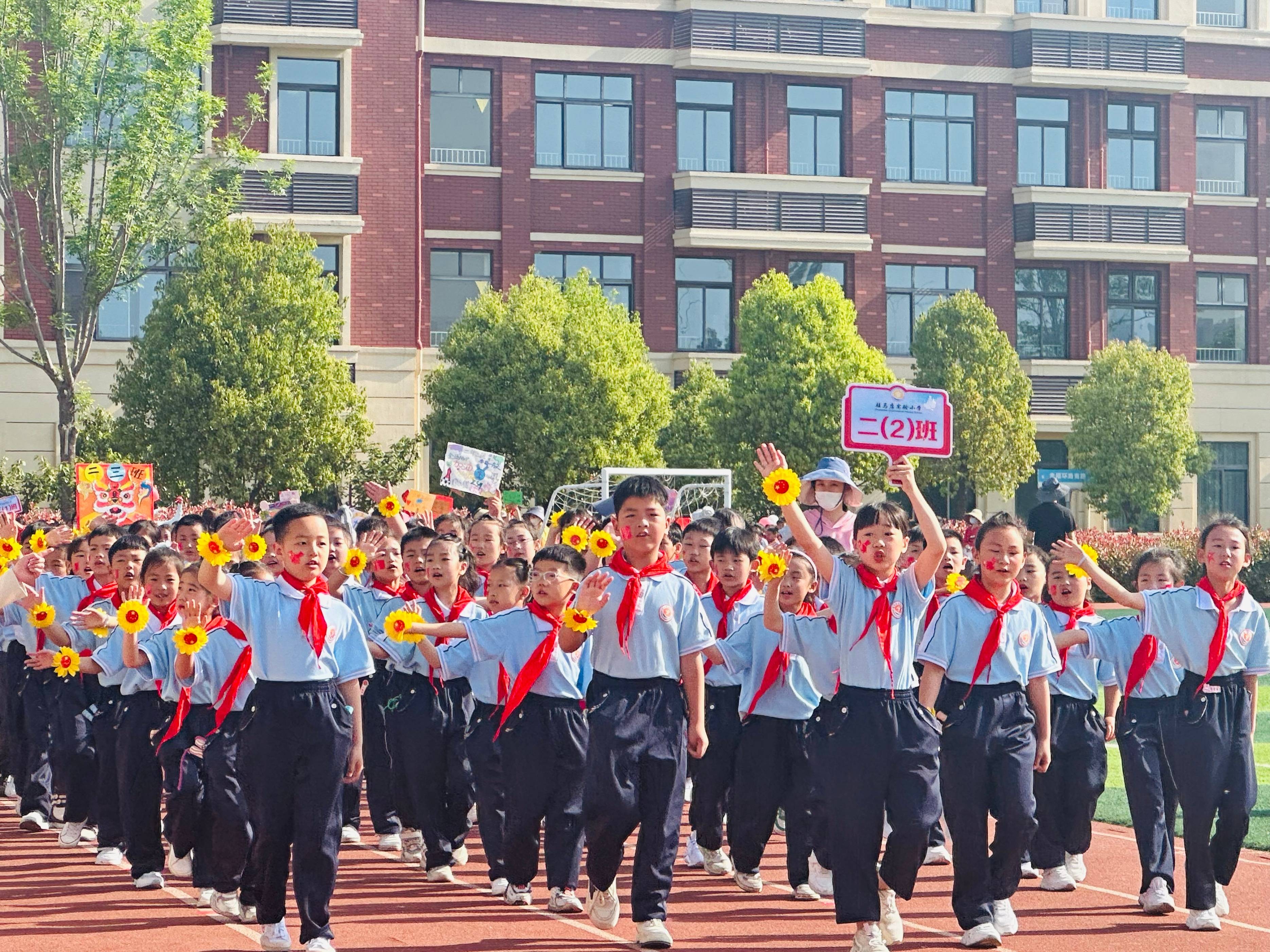 驻马店实验小学北校区图片