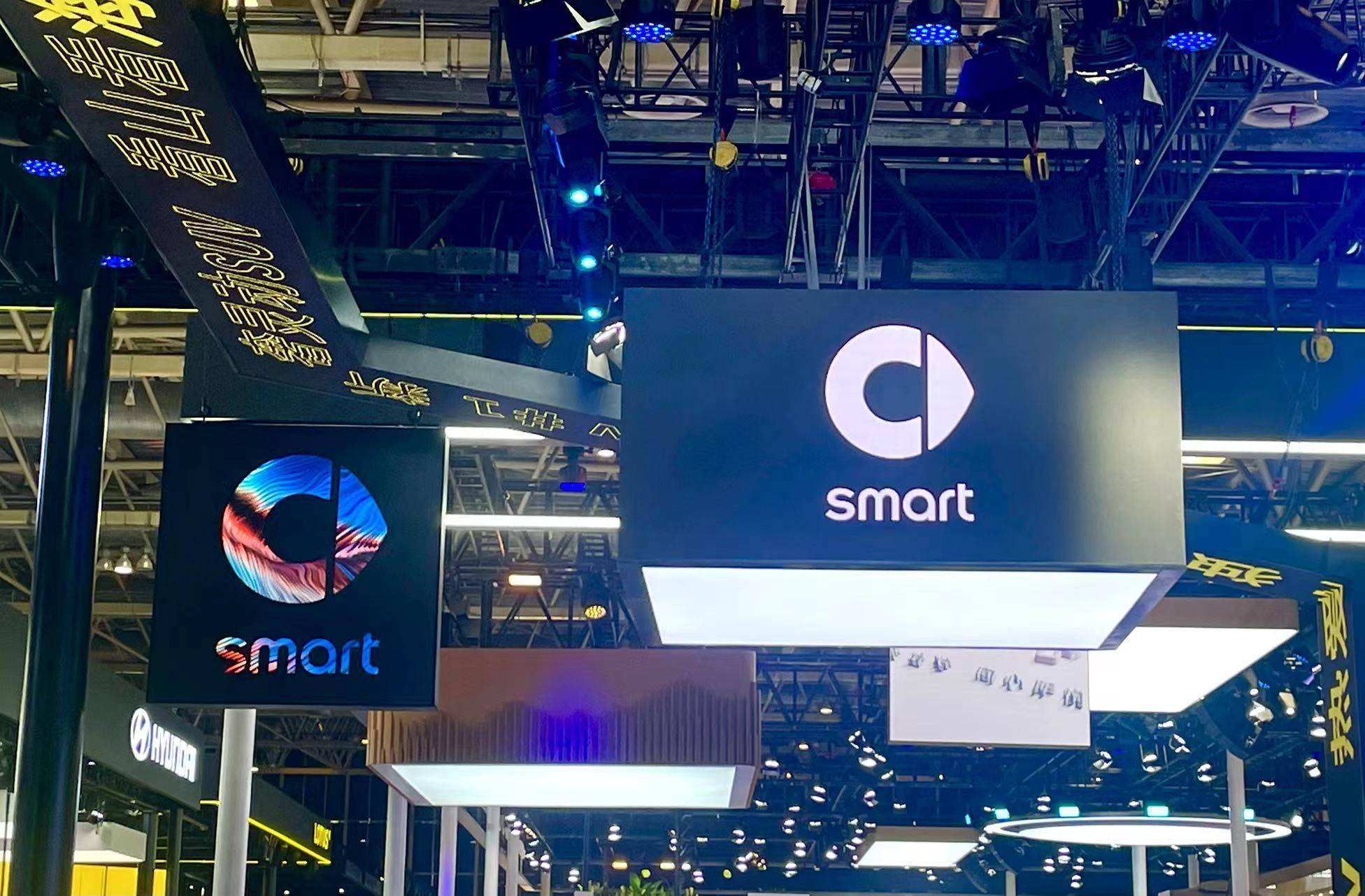 对话张明霞:smart"长大"了,但不止于"smart"