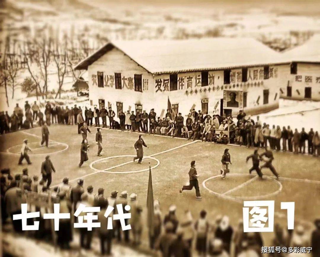 村BA总决赛，威宁亚军！-威宁村干部曝光