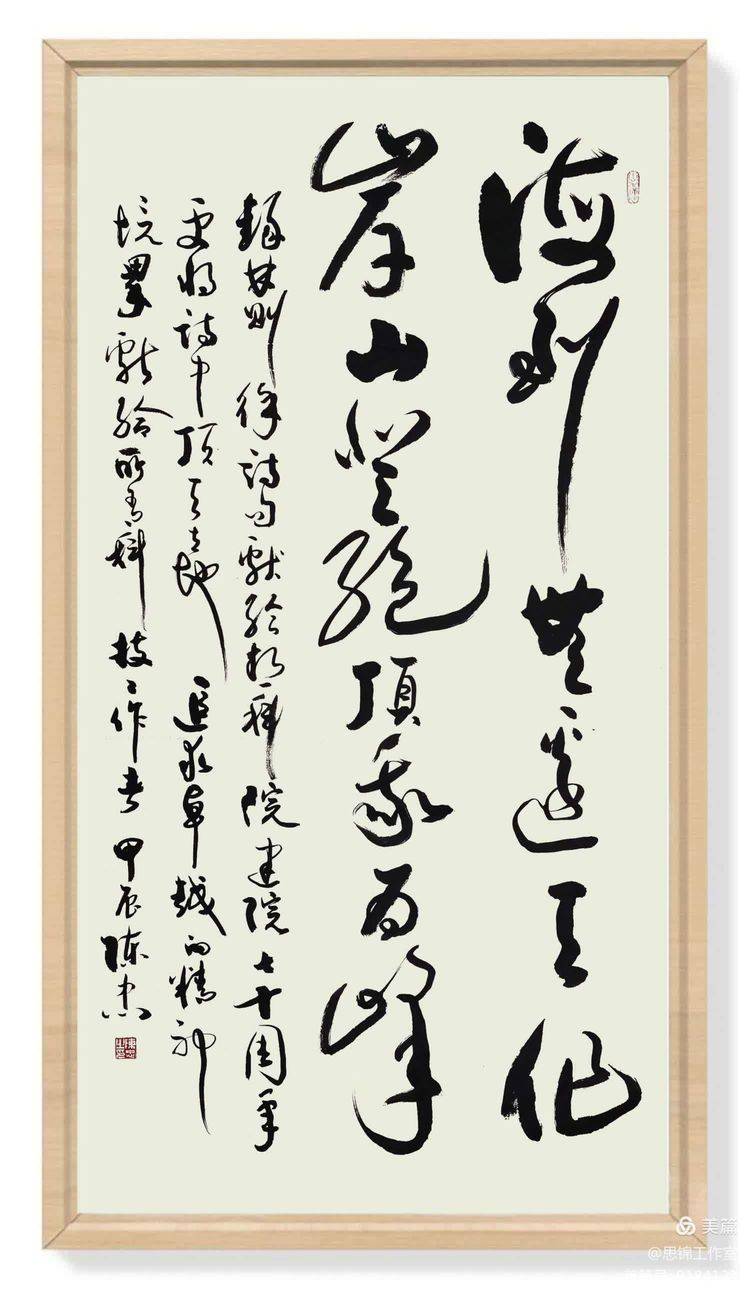 燕侯燕李香宁李香宁夏宏玲夏宏玲左世龙王东雄陈嘉应吴兴坤蔡发银史