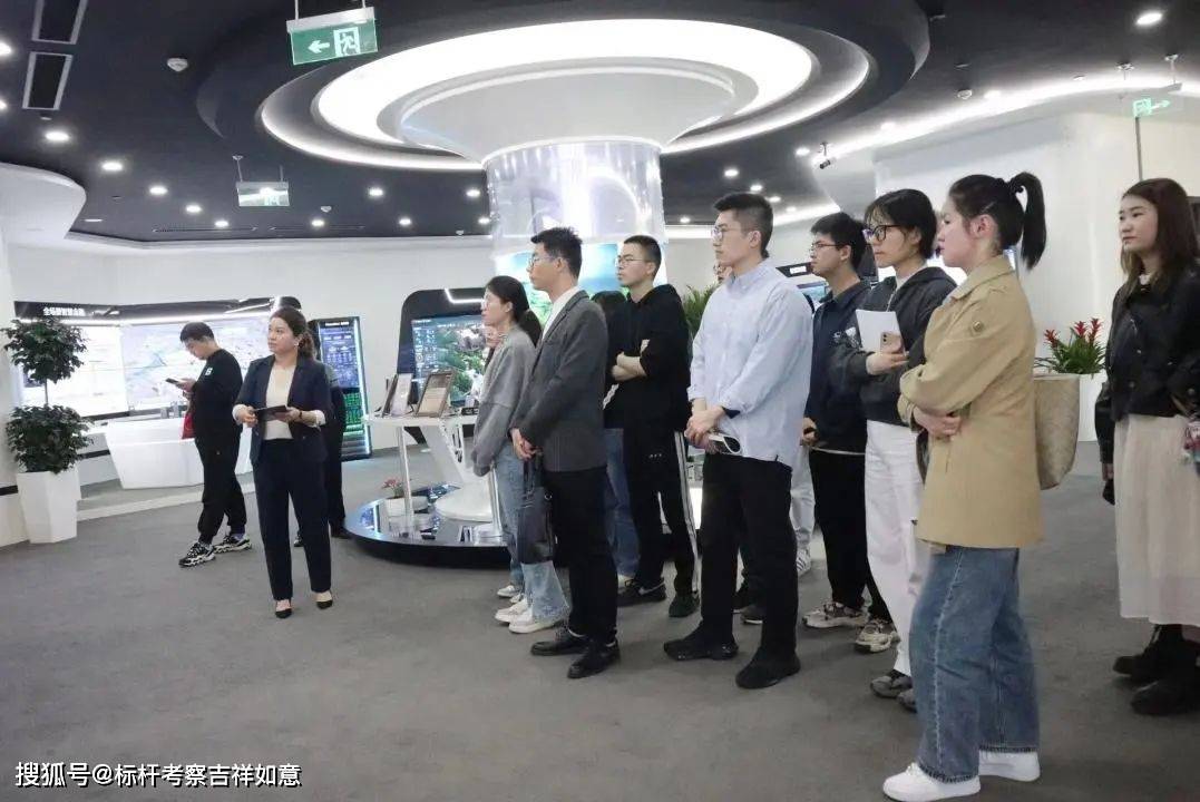 赴上海华为研究所学习考察