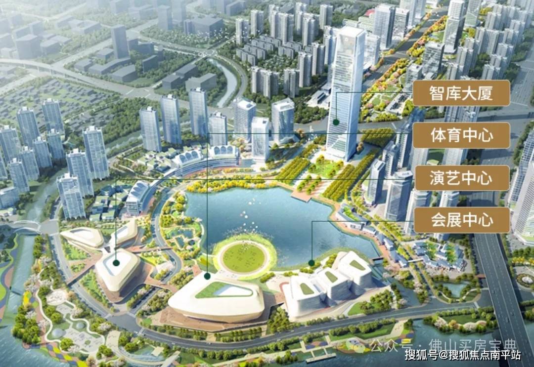 佛山建发·灯湖天峯 | 南海之眼c位,建面约131-151㎡空间,越级大平层