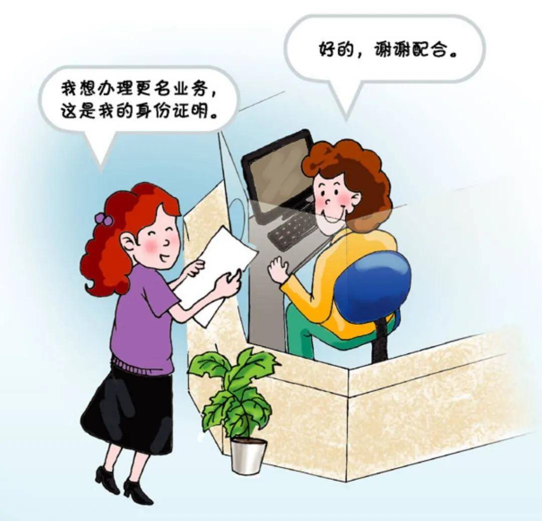 平安产险青海:反洗钱小课堂丨普通人都应该知道的反洗钱知识