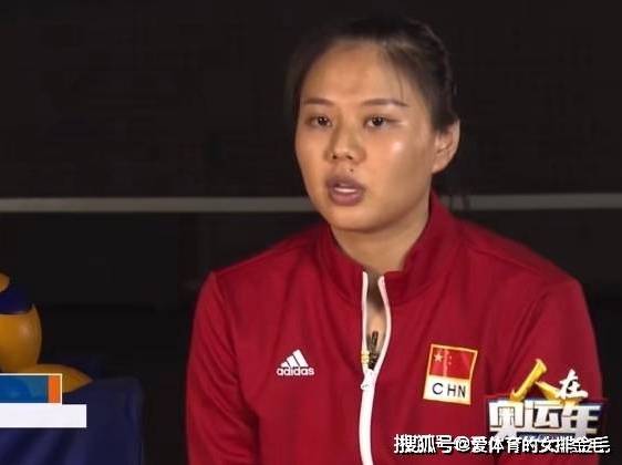 央视专访龚翔宇：从天才少女到中国女排全面战士！不避讳彩虹称号