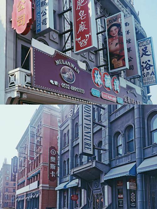 熬夜总结!去青岛必去