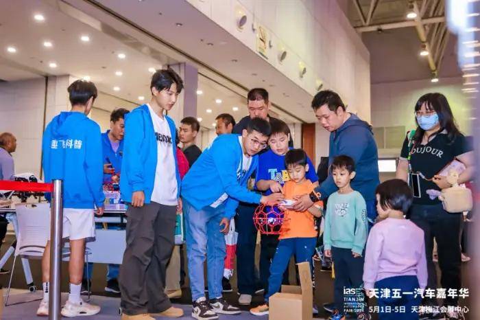 2024天津五一汽车嘉年华盛大开幕