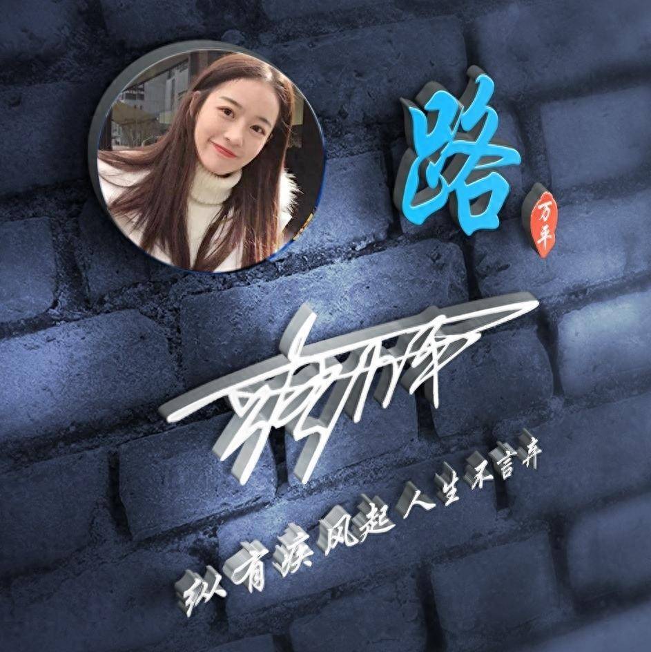 5月微信头像换新攻略:精选58款大气个性头像,速来收藏!