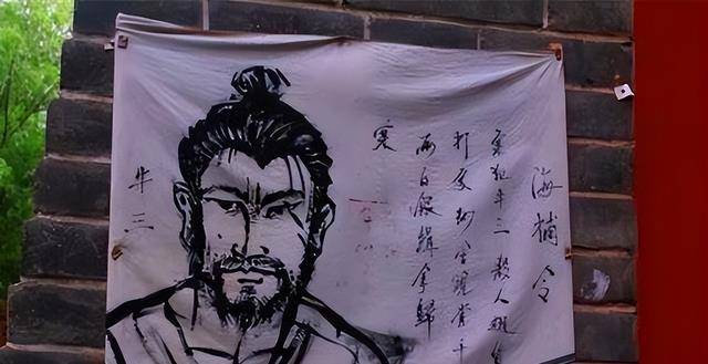 瞧瞧最后一句写的啥_身份证_科技_信息