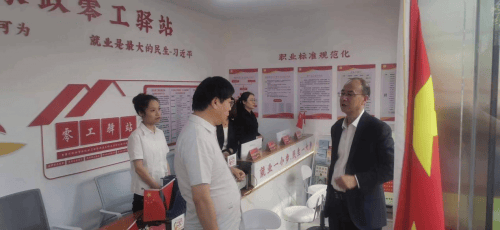 余姚社区零工驿站服务，助力零工就业市场发展(图2)