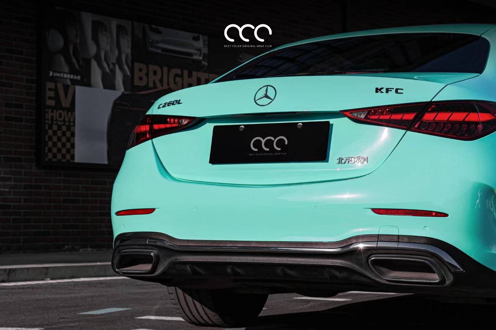 奔驰c260l-mcwrap漫彩蒂芙尼改色膜,蓝不蓝,绿不绿的效果_搜狐汽车