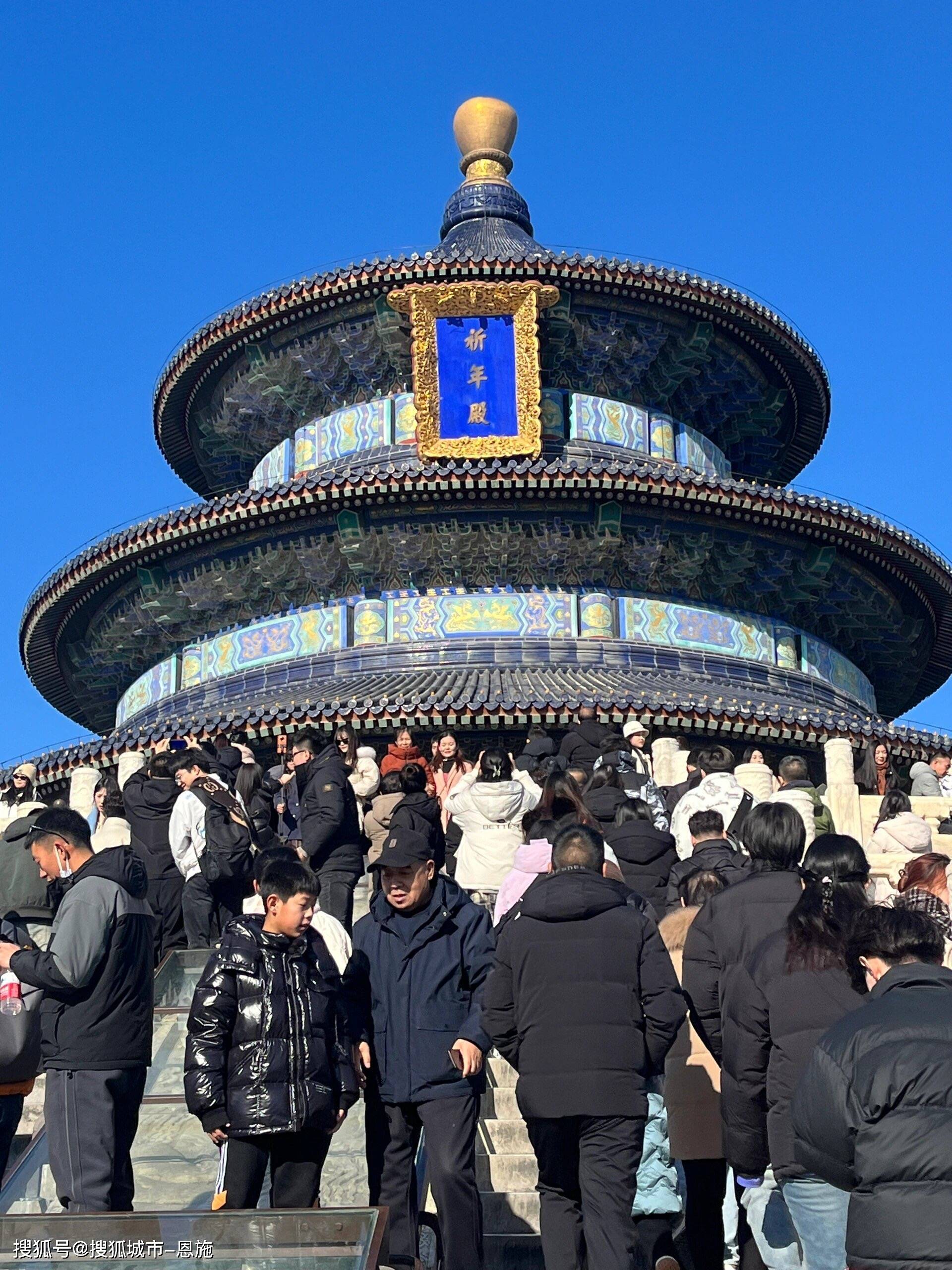 北京旅游五天四晚线路攻略