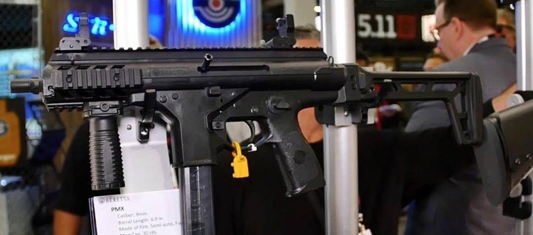 贝雷塔pmx冲锋枪,颜值颇高的意大利货,先进设计成为最大特色