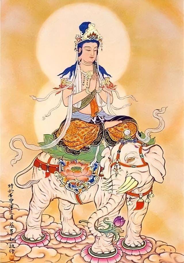 四大菩萨都有坐骑,如来佛祖的坐骑是啥?为何他从不离莲花台半步