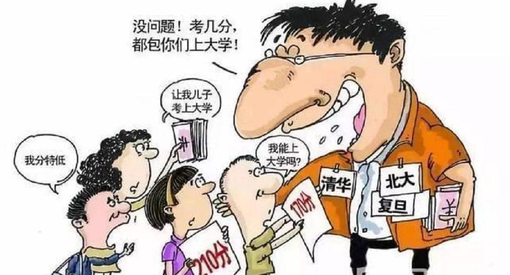 2011年小伙"入读"武汉大学,结果毕业没证书,武大:没录取你啊