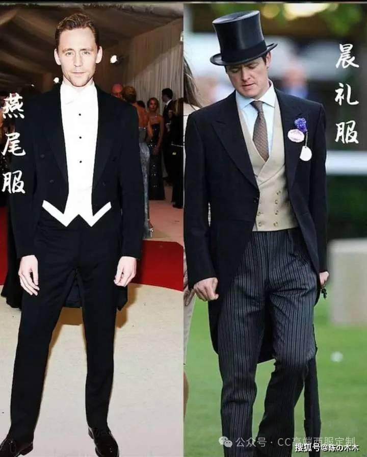结婚|礼服的那些事儿_燕尾服_黑色_场合