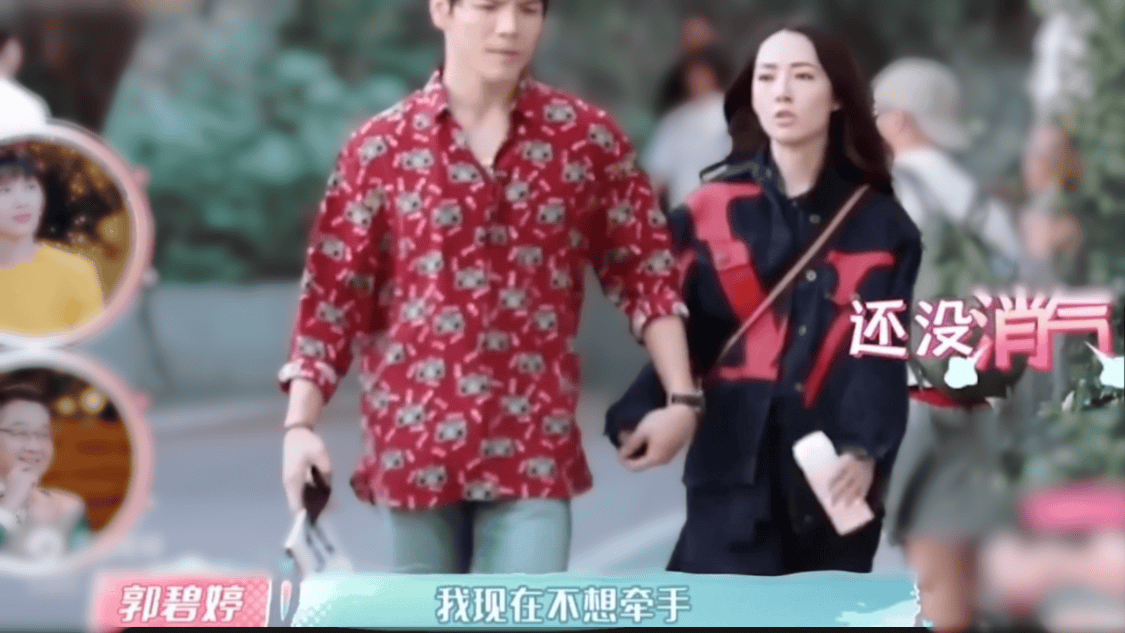 向太为什么越来越喜欢郭碧婷？-向太为什么这么喜欢郭碧婷?