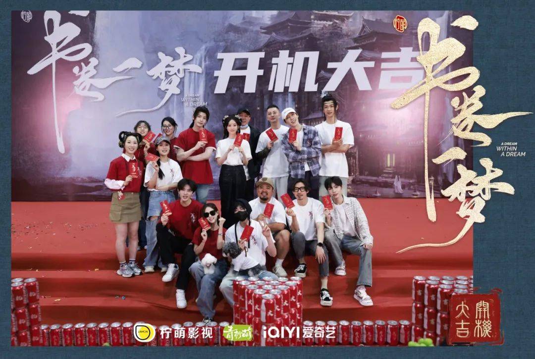 ドラマ「書卷一夢」劉宇寧 李一桐 最新直筆サイン写真 専用ページ ドラマ「書卷一夢」劉宇寧 李一桐 最新直筆サイン写真 専用