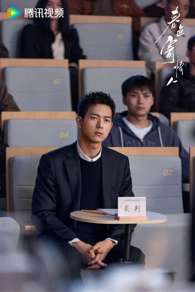 《春色寄情人》豆瓣开分7.7,李现上演偶像派的"进击"之路?
