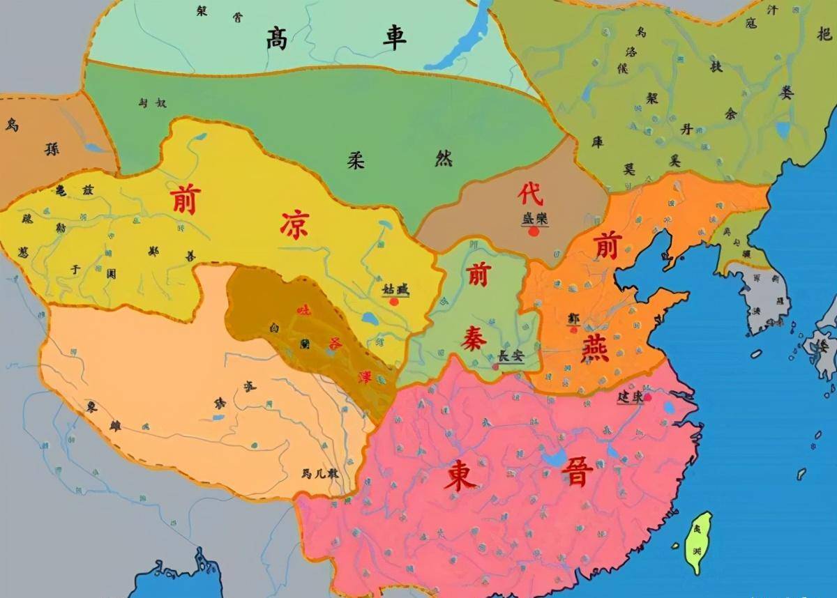 五胡十六国名将排行榜