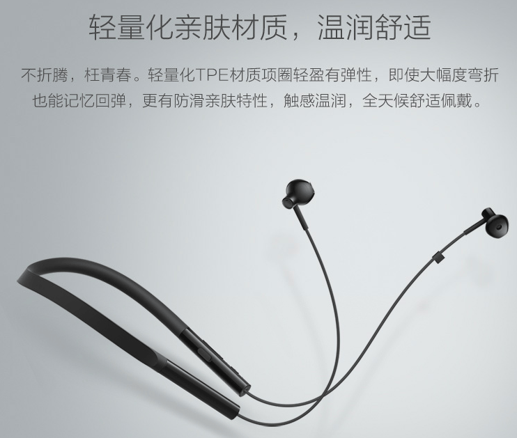 运动耳机怎么选？介绍几款非常好用的运动耳机