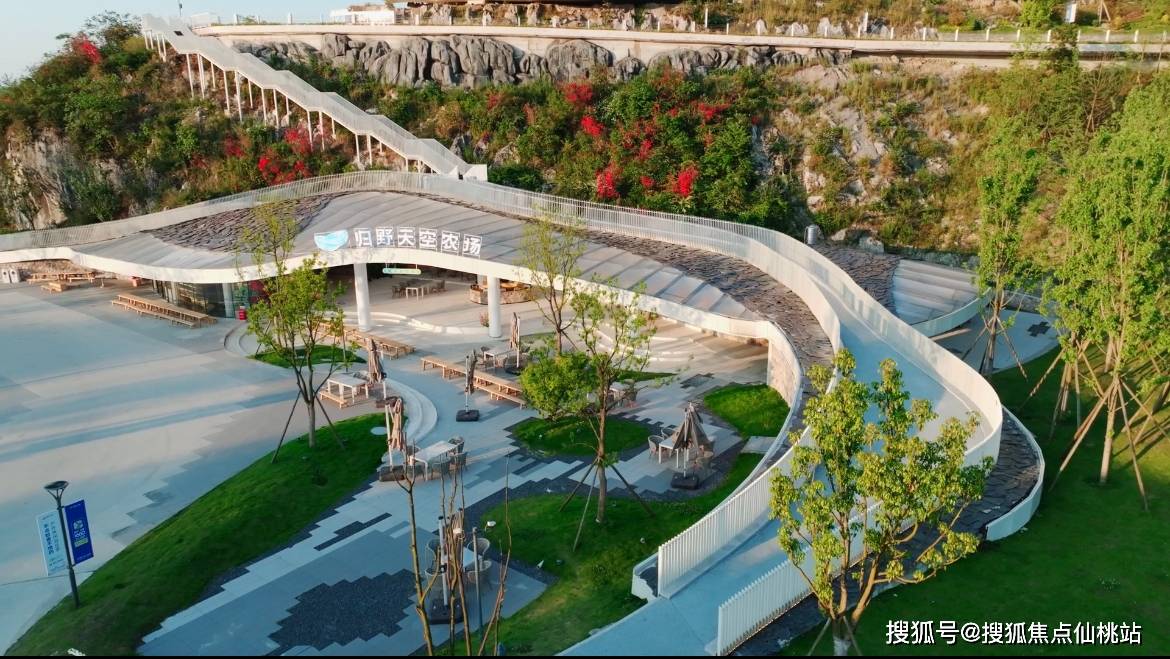 坐看云端,与萤火虫快乐起舞,看流星划破苍穹【云朵乐园·童话王国】