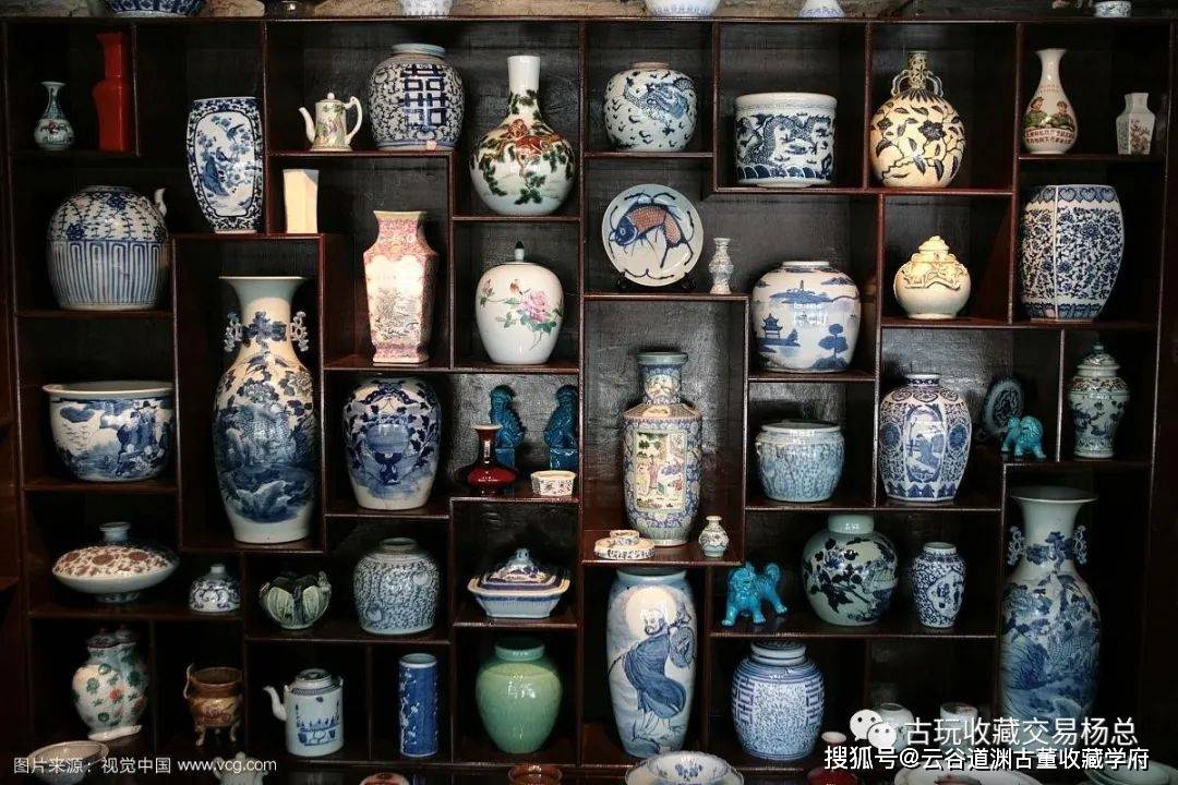 Collectibles