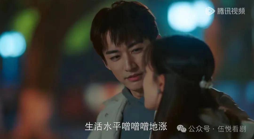 《生活在别处》:人生重来一次的夏果,为什么还是没有和郁见在一起?