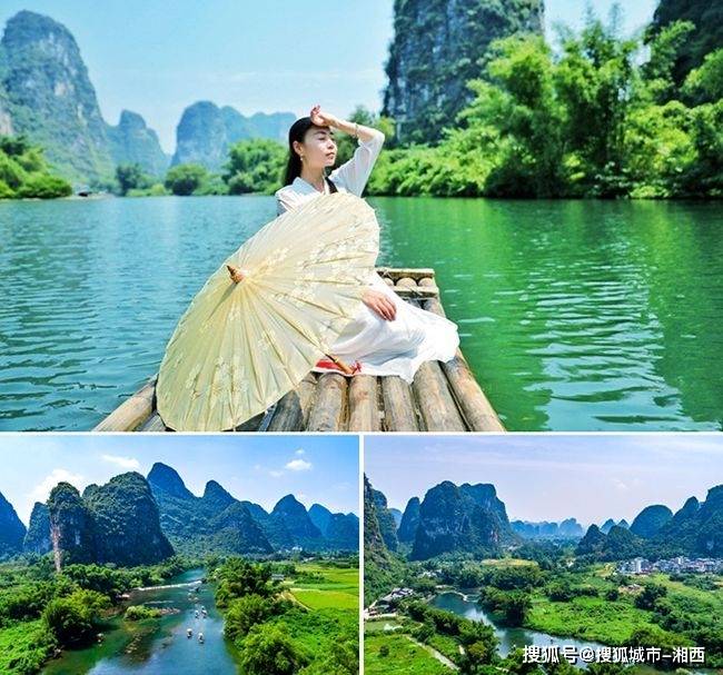 桂林4日游最佳方案,看完这篇攻略不迷路_景点_阳朔_漓江