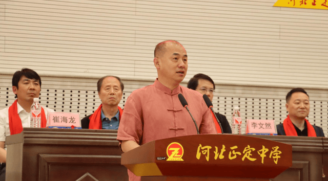 河北正定中学举办武氏太极拳师生展练活动