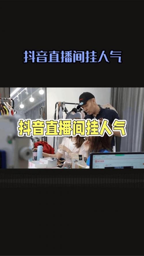 抖音歌曲用什么播放器_抖音歌曲用哪个播放器_抖音器播放歌曲用哪个软件