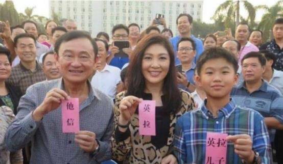 55岁英拉魅力十足:曾让奥巴马移不开眼,普京失神,男友爱她26年_家族